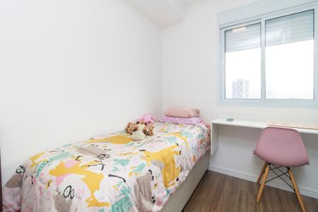 Apartamento à venda com 43m², 2 quartos e 1 vagaQuarto 2