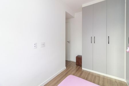 Apartamento à venda com 43m², 2 quartos e 1 vagaQuarto 1