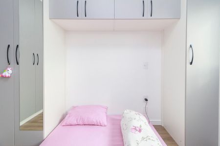 Apartamento à venda com 43m², 2 quartos e 1 vagaQuarto 1