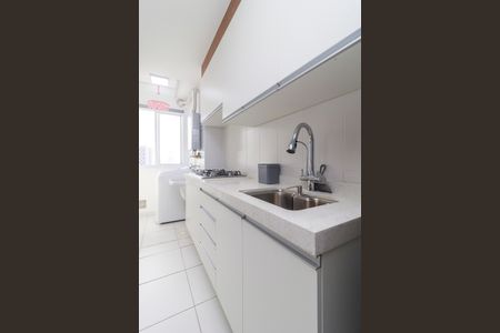 Apartamento à venda com 43m², 2 quartos e 1 vagaCozinha