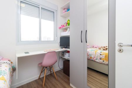 Apartamento à venda com 43m², 2 quartos e 1 vagaQuarto 2