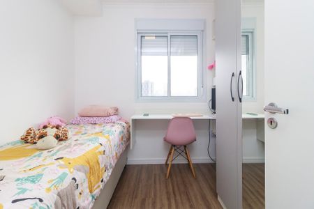 Apartamento à venda com 43m², 2 quartos e 1 vagaQuarto 2