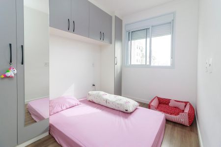 Apartamento à venda com 43m², 2 quartos e 1 vagaQuarto 1