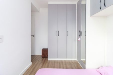 Apartamento à venda com 43m², 2 quartos e 1 vagaQuarto 1