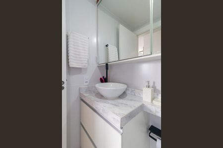 Apartamento à venda com 43m², 2 quartos e 1 vagaBanheiro