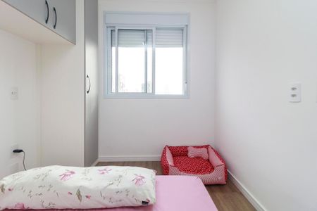 Apartamento à venda com 43m², 2 quartos e 1 vagaQuarto 1