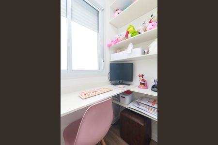Apartamento à venda com 43m², 2 quartos e 1 vagaQuarto 2