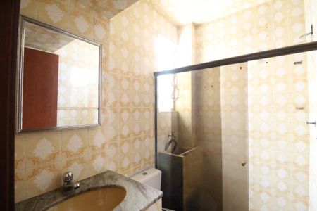 Apartamento à venda com 47m², 2 quartos e sem vagaBanheiro