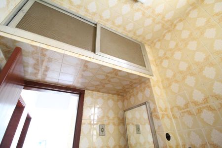 Apartamento à venda com 47m², 2 quartos e sem vagaBanheiro