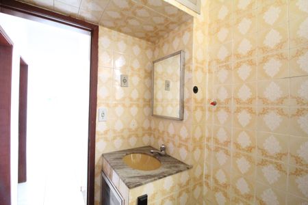 Apartamento à venda com 47m², 2 quartos e sem vagaBanheiro