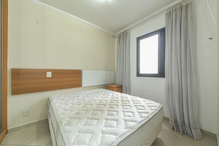 Apartamento para alugar com 53m², 2 quartos e 1 vagaQuarto 2