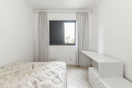 Apartamento para alugar com 53m², 2 quartos e 1 vagaQuarto 1