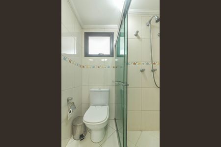 Apartamento para alugar com 53m², 2 quartos e 1 vagaBanheiro Social