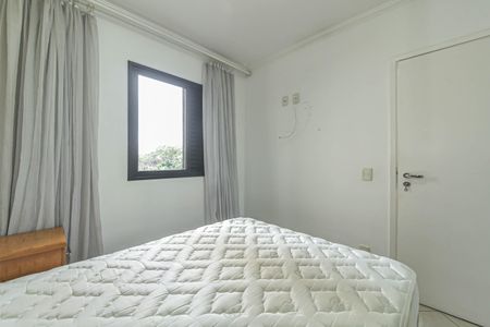 Apartamento para alugar com 53m², 2 quartos e 1 vagaQuarto 2