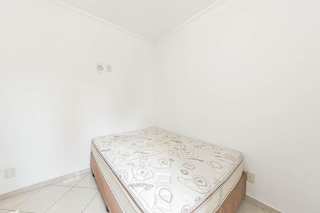 Apartamento para alugar com 53m², 2 quartos e 1 vagaQuarto 1