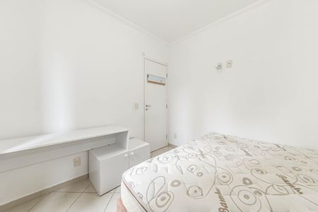 Apartamento para alugar com 53m², 2 quartos e 1 vagaQuarto 1