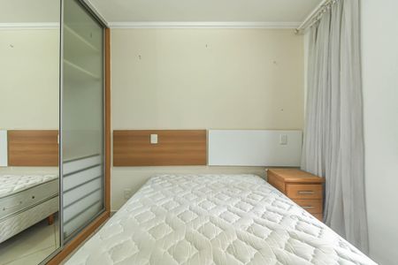 Apartamento para alugar com 53m², 2 quartos e 1 vagaQuarto 2