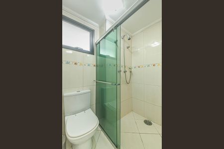 Apartamento para alugar com 53m², 2 quartos e 1 vagaBanheiro Social