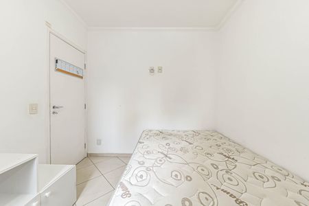 Apartamento para alugar com 53m², 2 quartos e 1 vagaQuarto 1