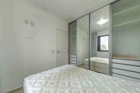 Apartamento para alugar com 53m², 2 quartos e 1 vagaQuarto 2