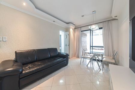 Apartamento para alugar com 53m², 2 quartos e 1 vagaSala