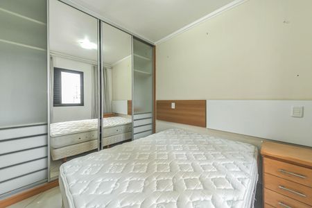 Apartamento para alugar com 53m², 2 quartos e 1 vagaQuarto 2