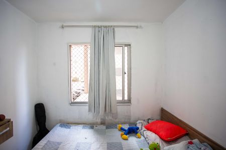 Apartamento para alugar com 44m², 2 quartos e sem vagaQuarto 2