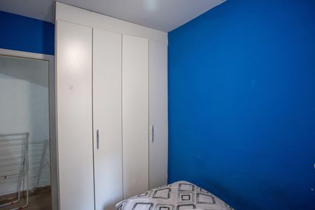 Apartamento para alugar com 44m², 2 quartos e sem vagaQuarto 1