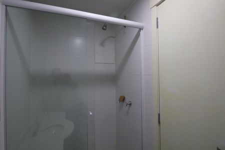 Apartamento à venda com 60m², 2 quartos e 1 vagaBanheiro