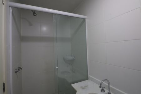 Apartamento à venda com 60m², 2 quartos e 1 vagaBanheiro da Suíte