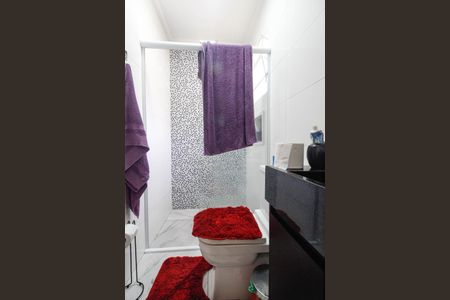 Casa à venda com 92m², 2 quartos e 3 vagas Casa à venda com 92m², 2 quartos e 3 vagasSuíte