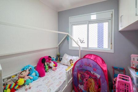 Apartamento à venda com 107m², 3 quartos e 2 vagas Apartamento à venda com 107m², 3 quartos e 2 vagasQuarto 1