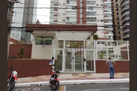 Apartamento à venda com 107m², 3 quartos e 2 vagas Apartamento à venda com 107m², 3 quartos e 2 vagasFachada