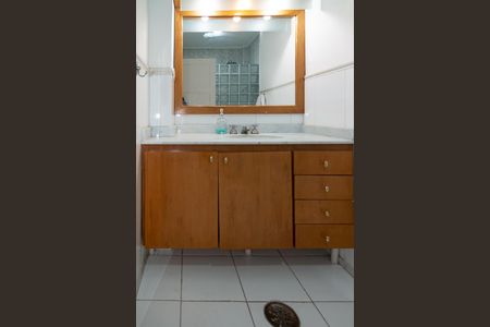 Apartamento à venda com 120m², 2 quartos e 1 vaga Apartamento à venda com 120m², 2 quartos e 1 vagaBanheiro