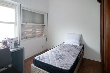 Apartamento à venda com 120m², 2 quartos e 1 vaga Apartamento à venda com 120m², 2 quartos e 1 vagaQuarto 1