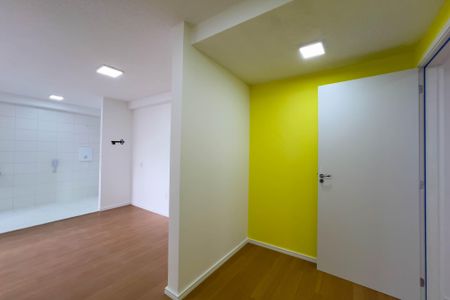Apartamento para alugar com 52m², 1 quarto e sem vaga Apartamento para alugar com 52m², 1 quarto e sem vagaCorredor