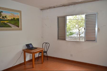 Casa para alugar com 200m², 4 quartos e sem vagaQuarto 1