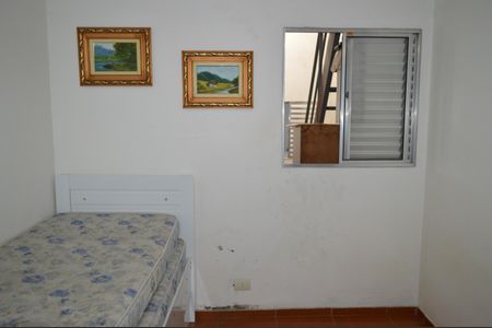 Casa para alugar com 200m², 4 quartos e sem vagaQuarto 2