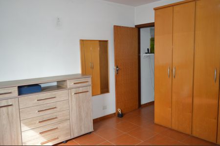 Casa para alugar com 200m², 4 quartos e sem vagaQuarto 1