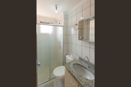 Apartamento para alugar com 56m², 2 quartos e 1 vagaBanheiro