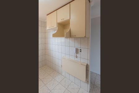 Apartamento para alugar com 56m², 2 quartos e 1 vagaÁrea de Serviço