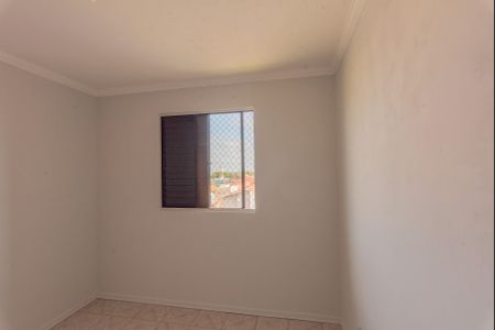 Apartamento para alugar com 56m², 2 quartos e 1 vagaQuarto 2
