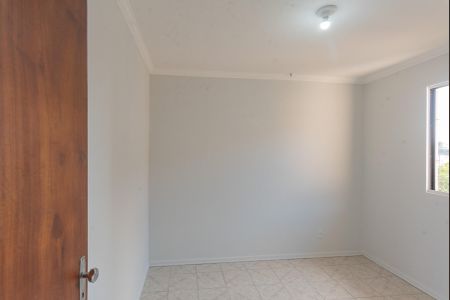 Apartamento para alugar com 56m², 2 quartos e 1 vagaQuarto 1 