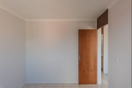 Apartamento para alugar com 56m², 2 quartos e 1 vagaQuarto 2