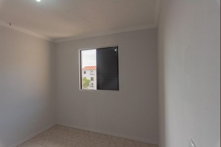 Apartamento para alugar com 56m², 2 quartos e 1 vagaQuarto 1 