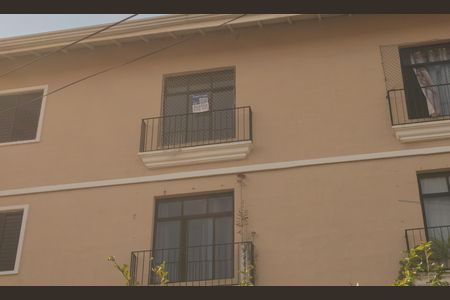 Apartamento para alugar com 56m², 2 quartos e 1 vagaPlaca 