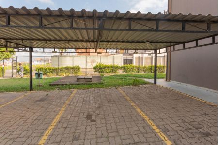 Apartamento para alugar com 56m², 2 quartos e 1 vagaÁrea comum