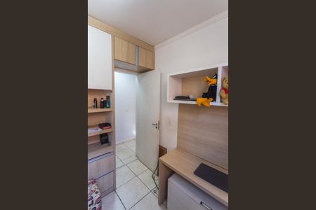 Apartamento à venda com 160m², 4 quartos e 3 vagasQuarto 2