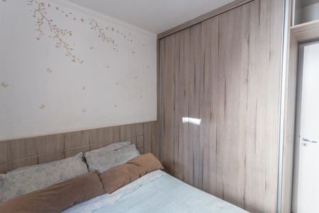 Apartamento à venda com 160m², 4 quartos e 3 vagasSuíte