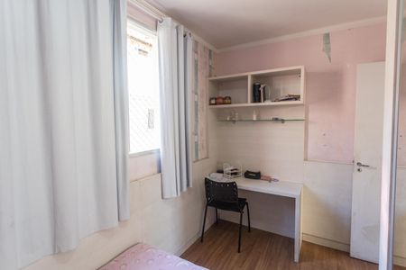 Apartamento à venda com 160m², 4 quartos e 3 vagasQuarto 1